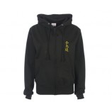 Ladies Aikido hoodie