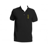 Mens Aikido polo shirt